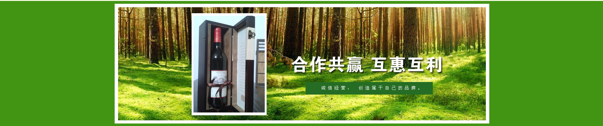 山東強(qiáng)能電氣有限公司 
